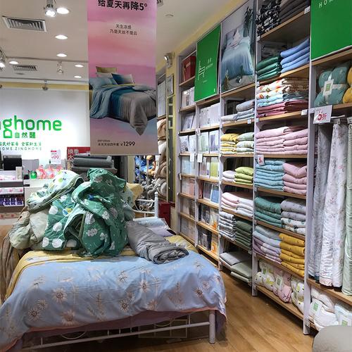 床上用品展示货架选购指南 厂家、品牌、图片与热帖全解析